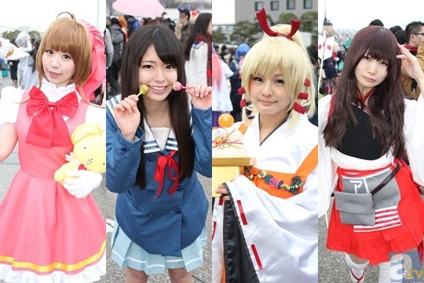 开元体育资讯|中国旅游饭店业协会第七届四次理事会暨饭店创新论坛在辽宁沈阳举办(图2) 开元体育投注